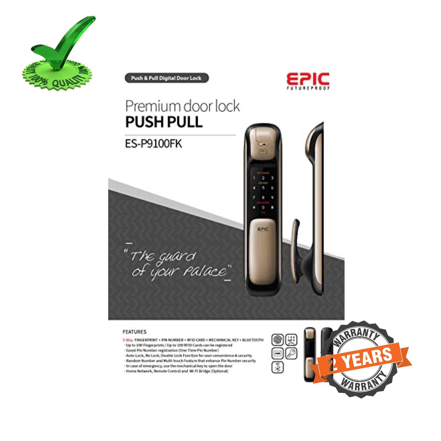 Epic ES-P9100FK 5way to Open Finger Print Digital Door Lock Epic ES-P9100FK 5way to Open Finger Print Digital Door Lock